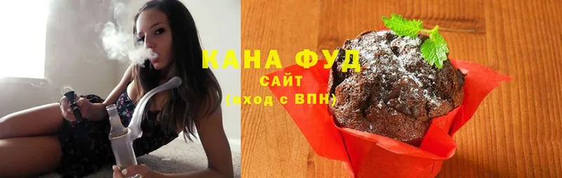 Печенье с ТГК конопля  как найти   Шуя 